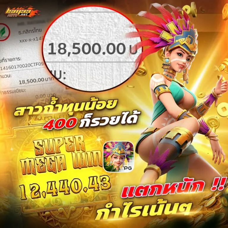 lsm99 ทางเข้า ใหม่ ล่าสุด